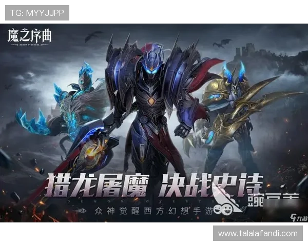 九游集团娱乐平台创新技术应用，带来更流畅的游戏体验