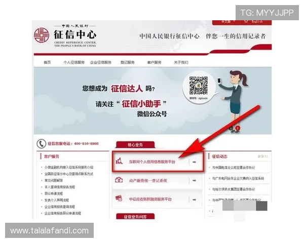 ag注册登录界面详细介绍让新手也能轻松上手操作