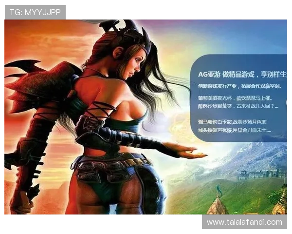 K发娱乐AG致力于打造公平公正的游戏环境，保障每位玩家的权益和体验