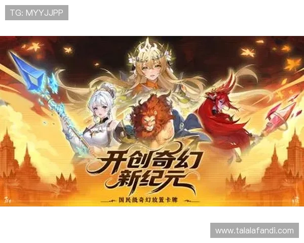 探索九游网址官方地址，带你进入游戏世界的新纪元