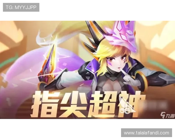 探索九游娱乐官方手机版带来的精彩游戏世界与无限乐趣