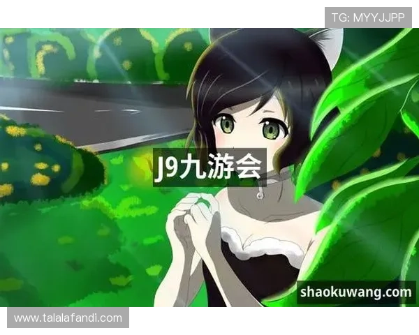 J9九游官网注册流程详解，助你轻松完成账号创建快速进入游戏世界