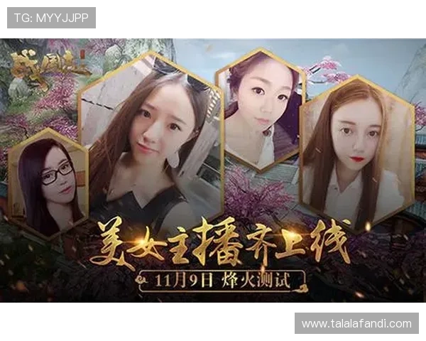 九游体育旗舰厅下载官网最新版本，快速下载安装无忧无虑