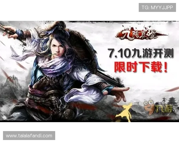 九游官方旗舰店限时促销活动不断，超值礼包等你来领取享优惠