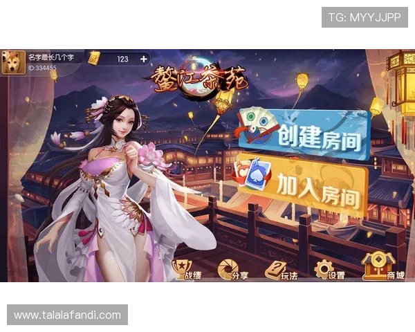 J9九游会网站登录入口官方入口地址及使用方法详解，保障您的账号安全