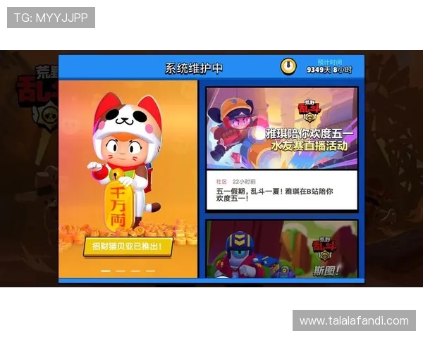 九游app官网礼包有哪些,最新礼包内容全方位介绍与领取指南 九游app官网礼包有哪些,最新礼包内容全方位介绍与领取指南