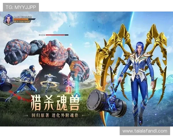 九游体育官网下载步骤详解,轻松完成软件下载与安装