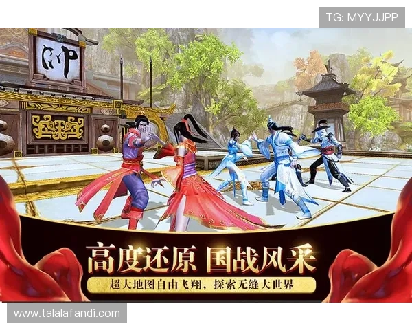 九游娱乐备用平台如何快速注册账号实现无缝登录体验