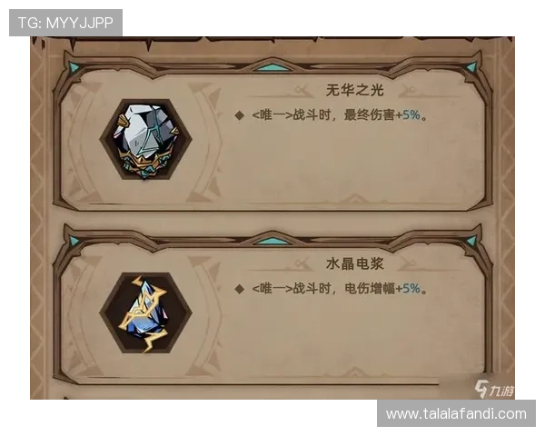 J9九游九游在线登录入口常见问题及解决方案全攻略