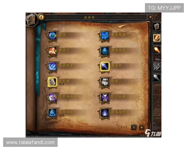 九游app下载教程详细步骤指南帮助新手快速掌握游戏下载流程