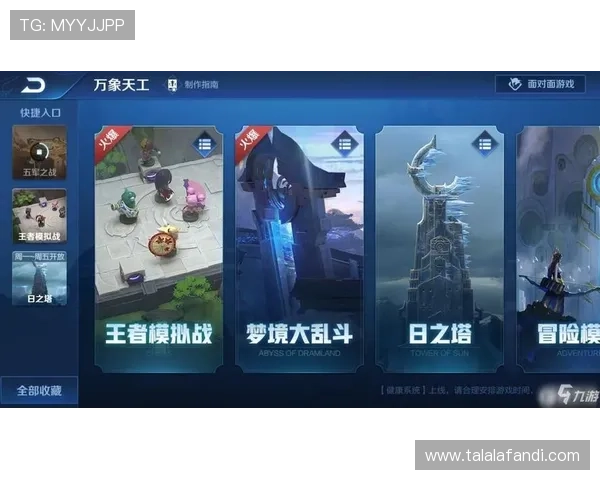 九游娱乐官网赔率高的用户评价与真实体验，值得信赖的游戏平台