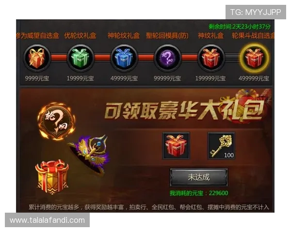 九游娱乐网页版优惠多,海量礼包每日上线助你轻松升级 九游娱乐网页版优惠多,海量礼包每日上线助你轻松升级