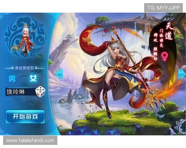 九游娱乐直营注重用户隐私保护，打造安全可靠的游戏环境