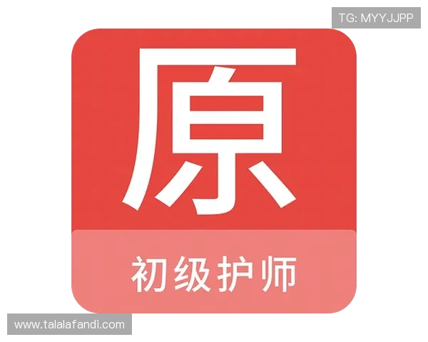 九游官网下载官方最新版，安全稳定的游戏下载平台推荐