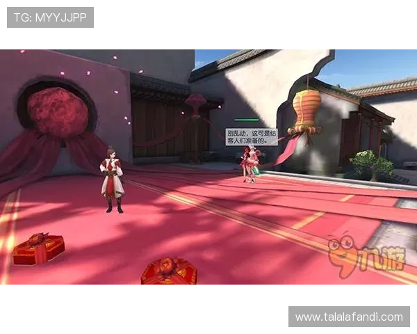 九游官网登录入口网页版下载最新指南帮助玩家轻松登录畅玩游戏全流程详解