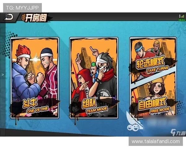 九游手机游戏中心下载安装指南,轻松获取热门手游最新版本 九游手机游戏中心下载安装指南,轻松获取热门手游最新版本