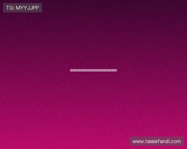 九游推广平台代理如何帮助游戏开发者提升市场曝光度和用户转化率