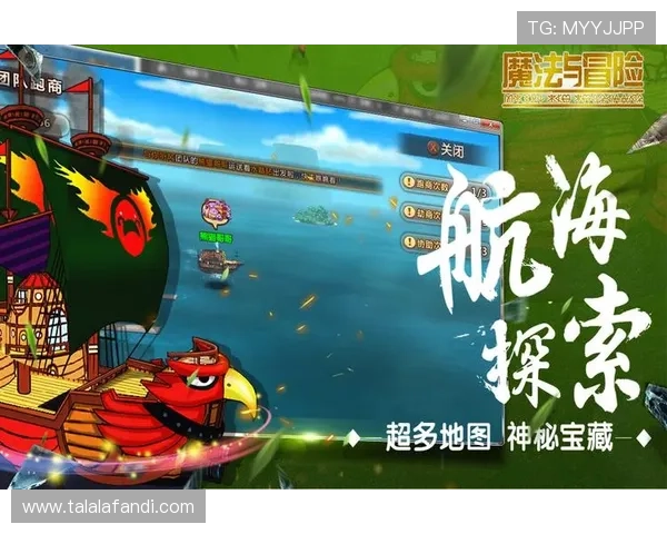 九游游戏中心大全中的动作冒险游戏推荐及高分攻略秘籍