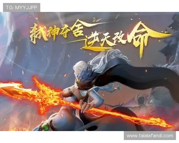 九游网官网网页版安全保障措施，保障玩家账号信息安全无忧