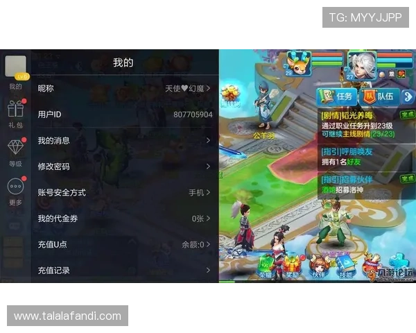 九游论坛首页用户评论与攻略指南帮助新手快速上手游戏