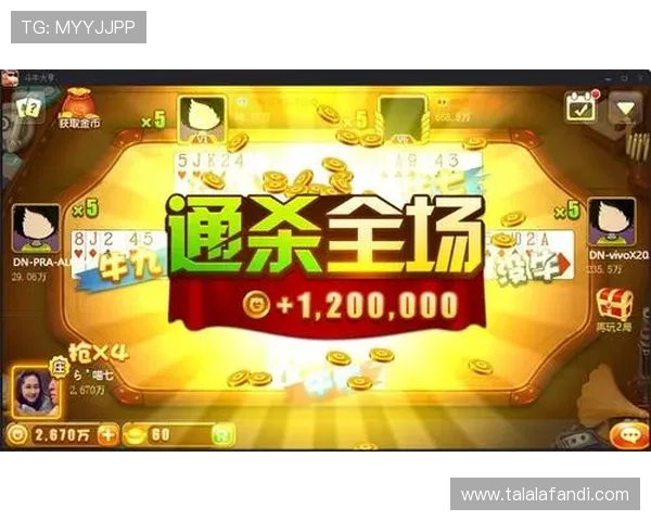 看牌抢庄牛牛在线娱乐，体验最刺激的真人对战乐趣