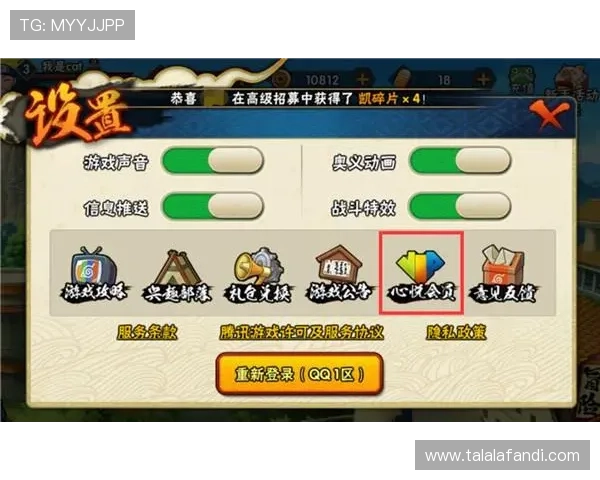 J9平台最新优惠活动汇总助力玩家享受更多实惠与福利资源