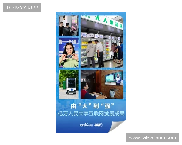 九游FP老虎机安全可靠玩法指南保障你的游戏体验安全无忧享受无限乐趣