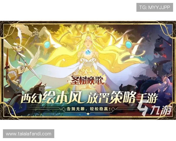 九游娱乐注册登录入口多设备同步登录方法,轻松实现多平台游戏体验 九游娱乐注册登录入口多设备同步登录方法,轻松实现多平台游戏体验