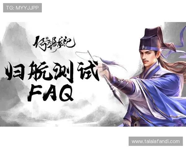 九游电子娱乐入口详细注册流程指南，帮助新手玩家快速开启游戏之旅