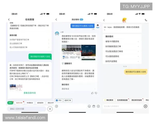 9游会会员注册过程中遇到问题怎么办？详细解决方案与客服联系方式介绍