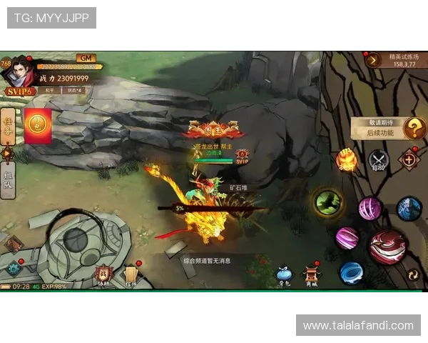 九游网页版入口使用方法全解析让你轻松应对各种登录场景