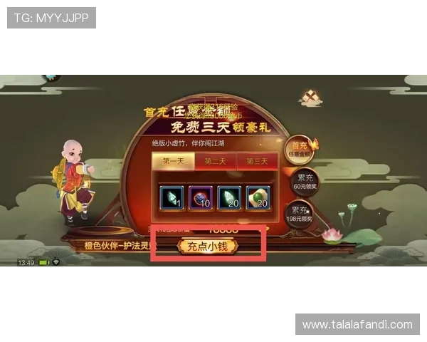 九游网游戏平台热门游戏推荐,2024年最受欢迎的手游排行榜全方位解析 九游网游戏平台热门游戏推荐,2024年最受欢迎的手游排行榜全方位解析