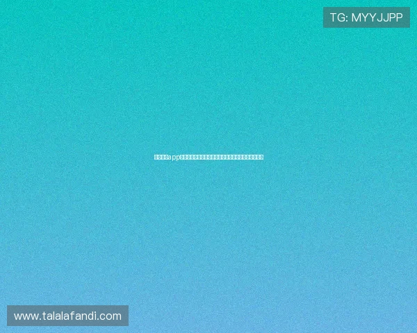 下载九游app苹果版快速获取世界杯最新赛程、比分和球队详细信息
